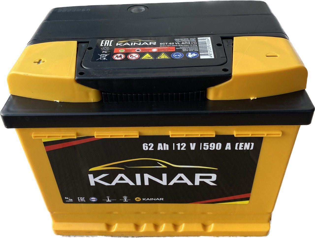 kainar 62 пп